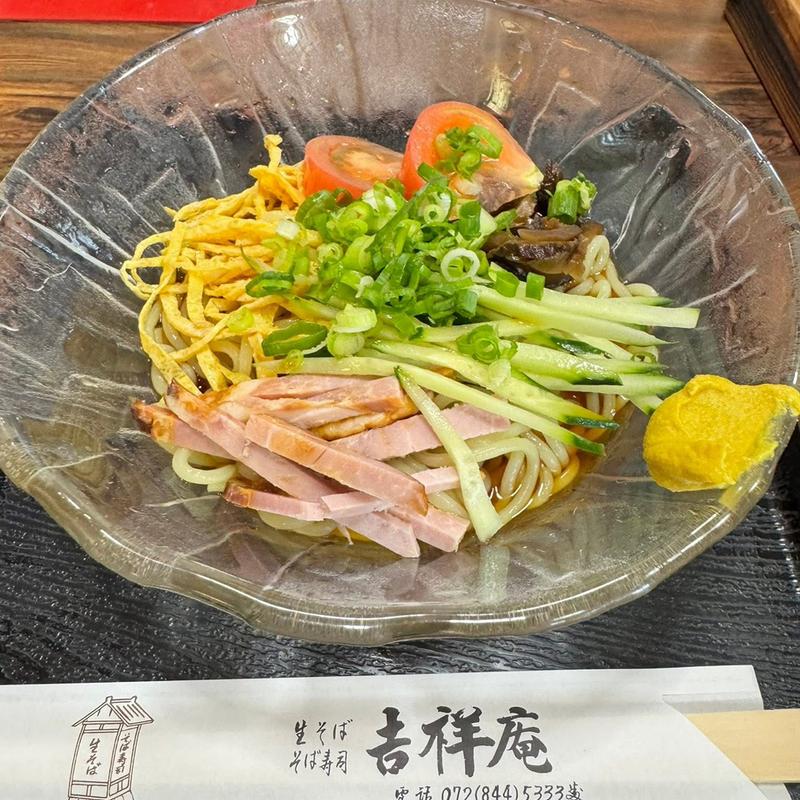 五目飾り和風だし冷麺(吉祥庵)