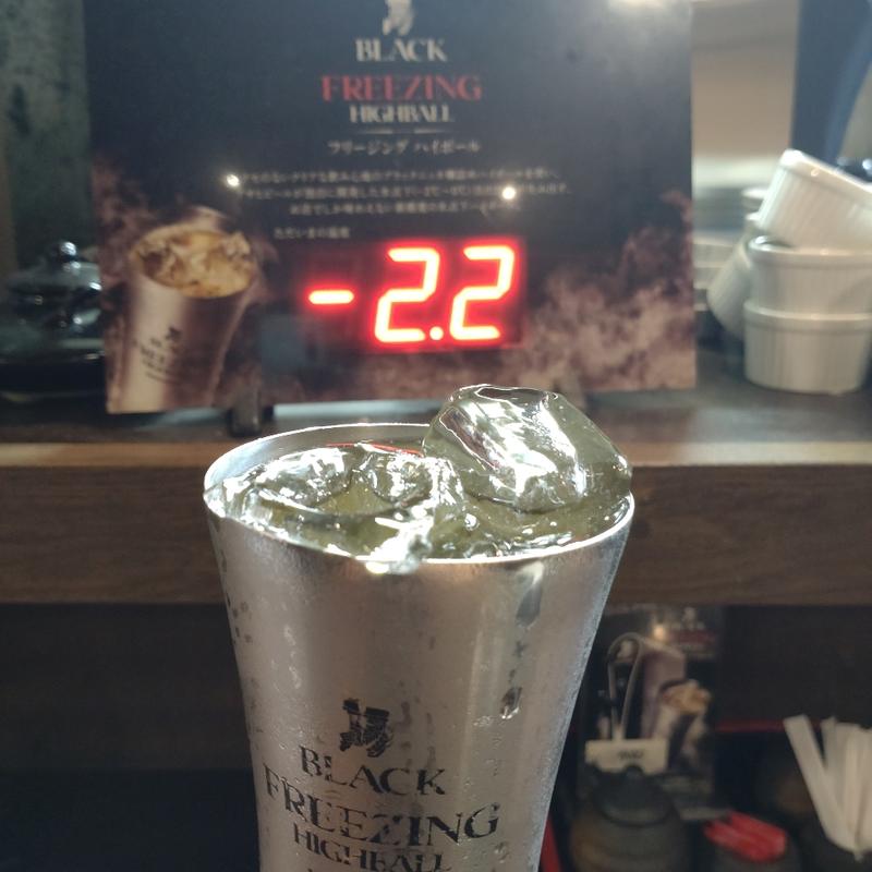 ❝氷点下❞フリージングハイボール(まいう亭 （まいうてい）)