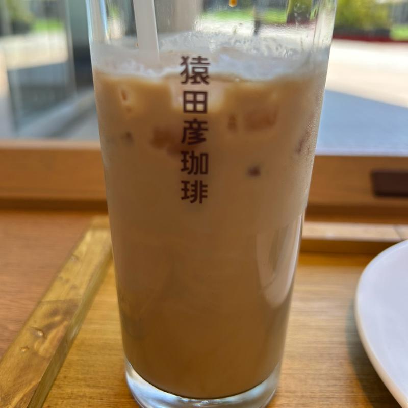 濃縮カスタムミルクラテ(猿田彦珈琲 くずはモール)