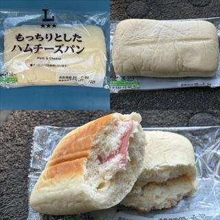 もっちりしたハムチーズパン