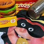 サマーチャンスバッグ2025