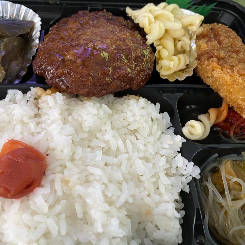 スパイシーハンバーグ弁当(大吉本店)