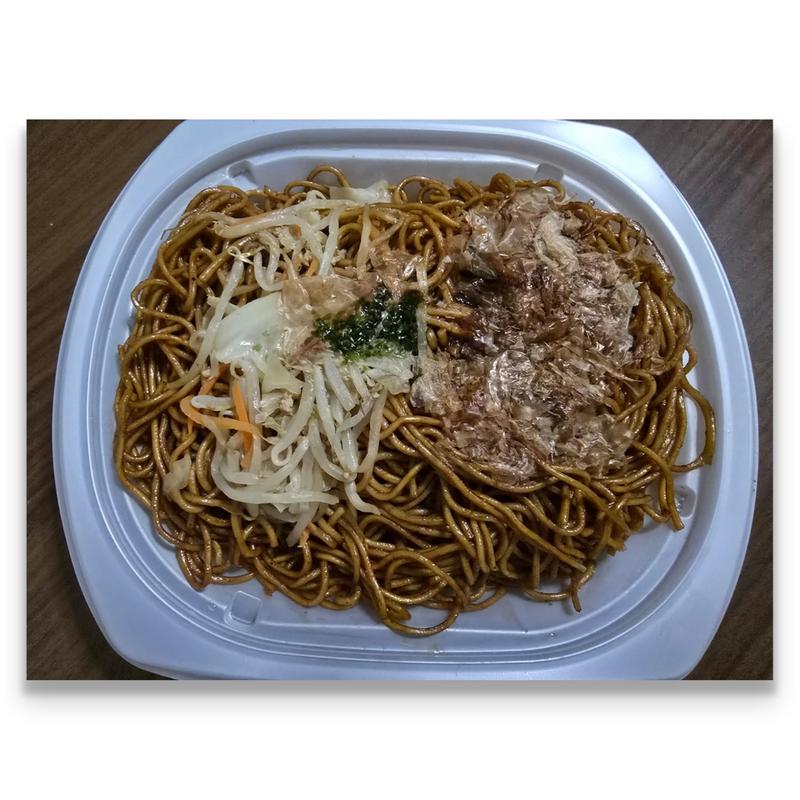 ボリュームメジャー級 満腹ソース焼きそば(セブン-イレブン 船橋本中山３丁目店)