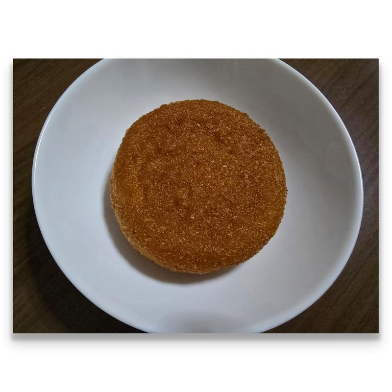 お店で揚げたBIGカレーパン(セブン-イレブン 船橋本中山３丁目店)