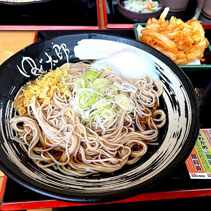 朝そば(温玉)(ゆで太郎 名取バイパス店 )