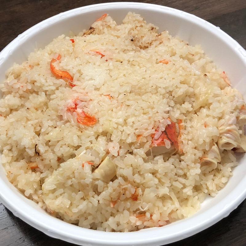 ズワイガニピラフ(グルービー 東海本店)