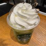 グラン マスカット フラペチーノ