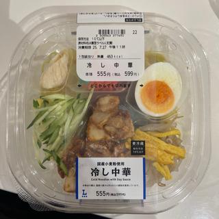 冷し中華(ローソン 鶴ヶ島若葉店)