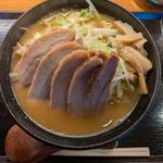 みそチャーシューめん(癒庵 )