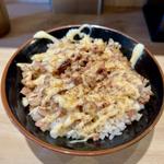 炙りチャーシュー丼