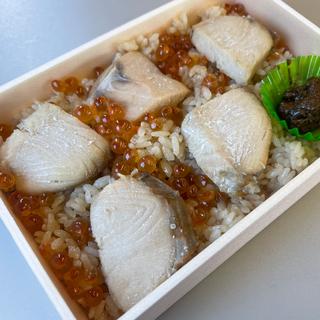 鮭はらこめし
