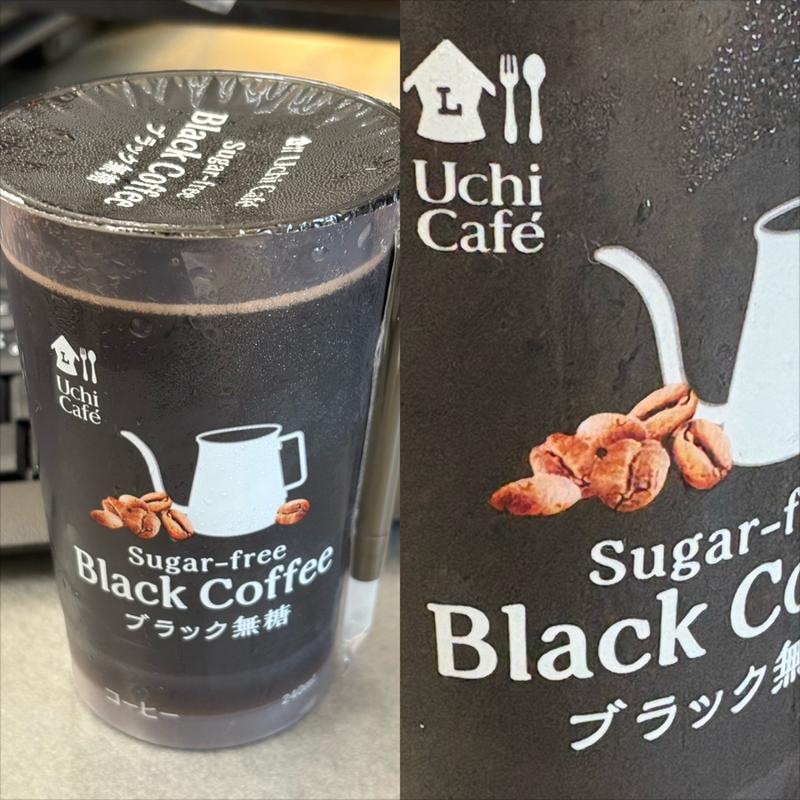 Uchi Cafe・ブラック無糖(ローソン・スリーエフ 青葉桂台店)