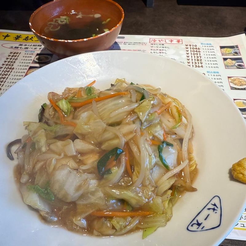 五目焼きそば(代一元)