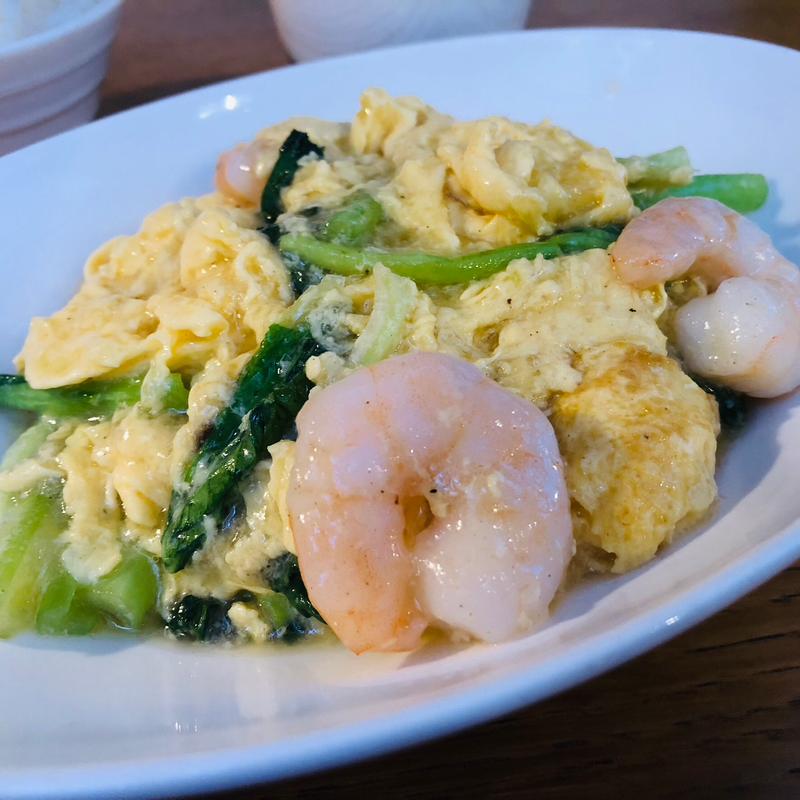 海老と卵と青菜の塩炒め(家常菜 博朱)