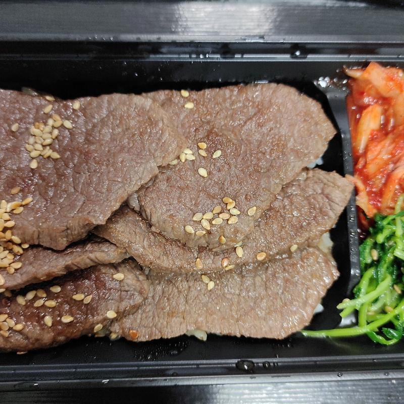 上焼肉弁当(焼肉神石 西麻布店)