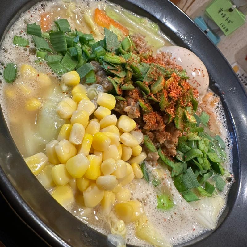 (冬季限定)鶏白湯味噌ラーメン(麺処 次男房 桜台店)