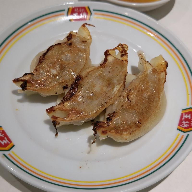 にんにくゼロ生姜餃子(ジャストサイズ)(餃子の王将 石川町店)