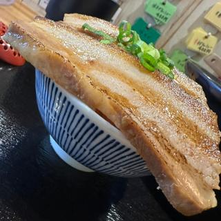 炙りチャーシュー丼