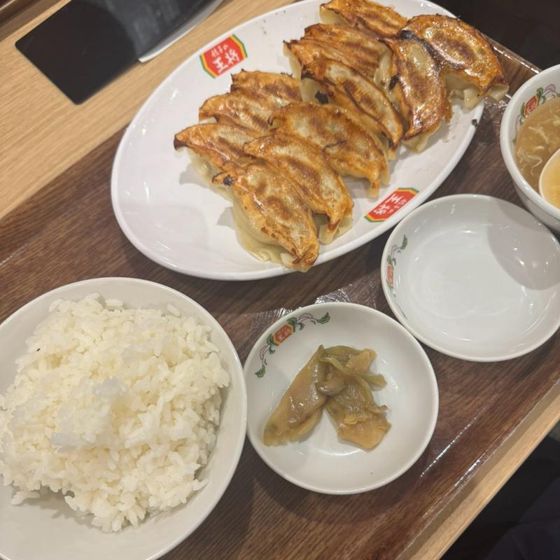 餃子定食(餃子の王将 亀戸駅前店)