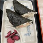 チャーマヨ