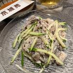 センマイ刺し