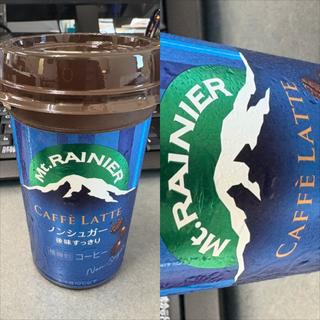 Mt. RAINIER・Cafe Latte・ノンシュガー