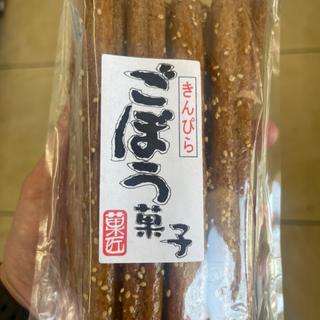 ごぼう菓子(セブン-イレブン 八王子子安３丁目店)