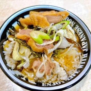 冷たい雲呑肉そば お茶漬けセット付き