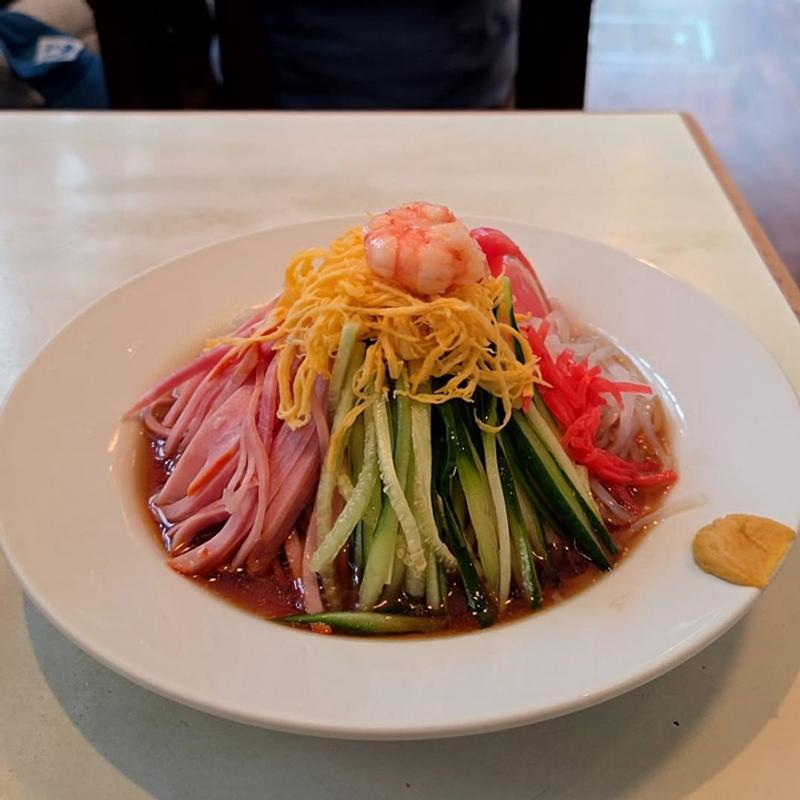 冷やし中華(中華料理 菊凰(きくほう))