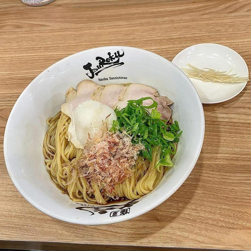 辛味大根の冷やし和えそば 〆ご飯付き(麺屋丈六 キーノ和歌山店)
