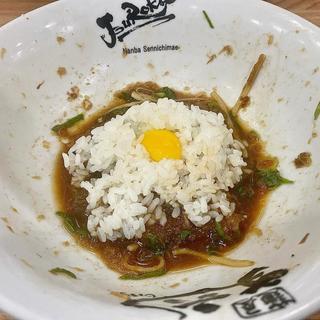 辛味大根の冷やし和えそば 〆ご飯付き