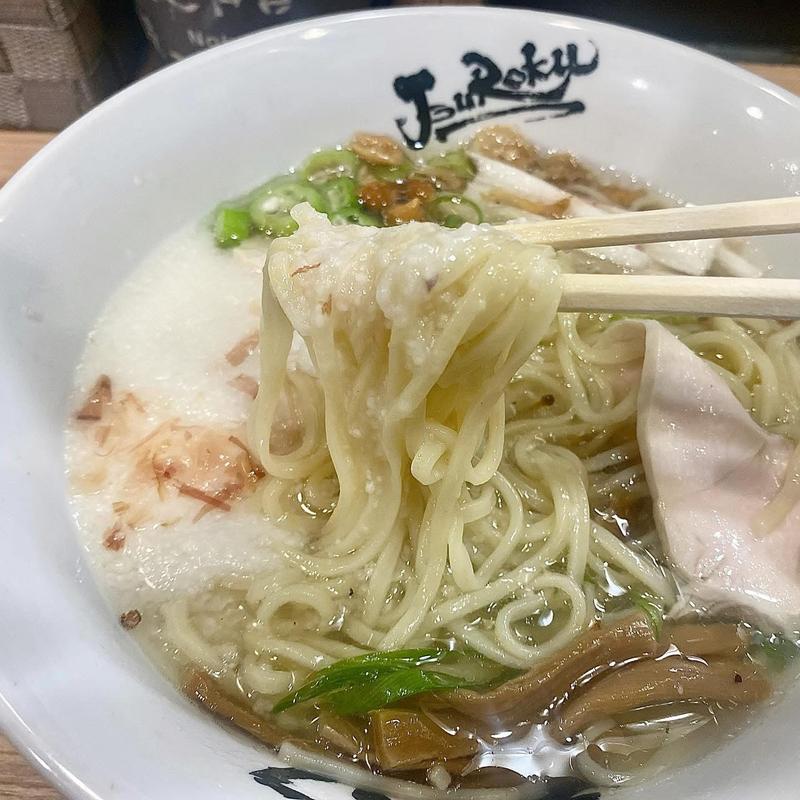 ネバ×4の冷やし 〆ご飯付き(麺屋丈六 キーノ和歌山)