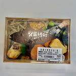 魚屋の海 苔 弁 当 （ 鮭 ）