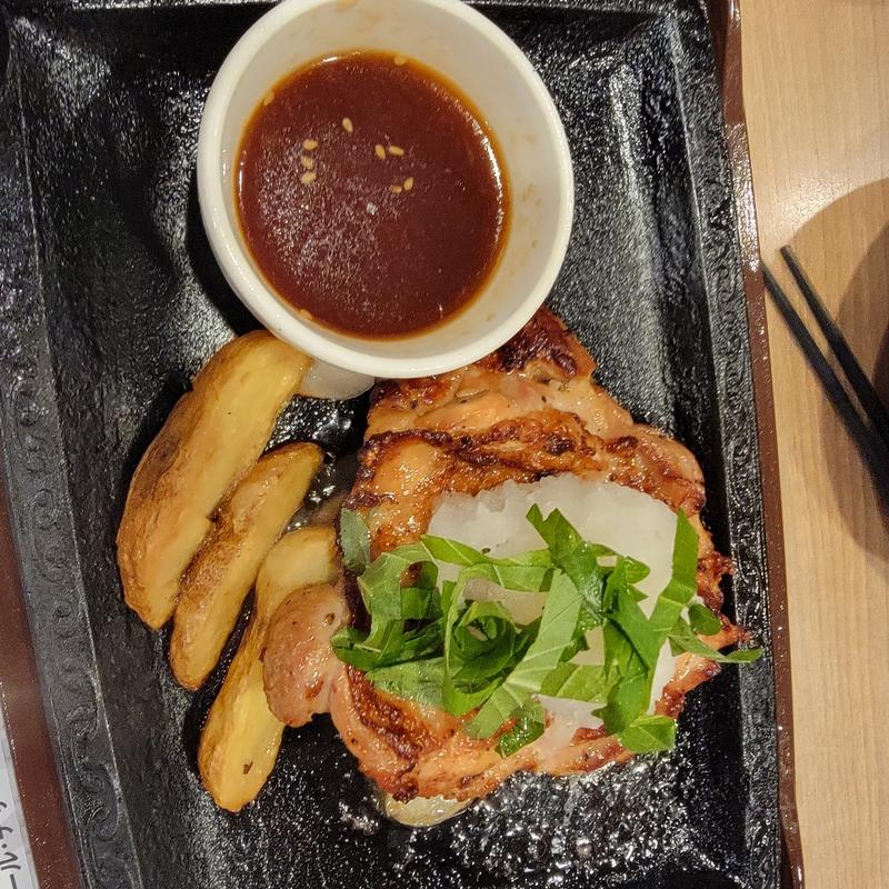 しそ香る和風おろし炭焼き風チキンステーキ(ステーキガスト 上戸田店)