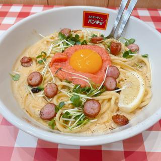 明太カルボスパ(小)(スパゲッティーのパンチョ 錦糸町店)