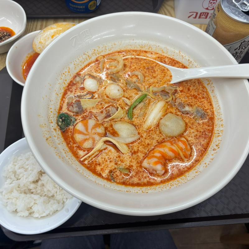 (ディオスマーラータン西梅田店)