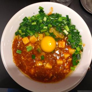ニラ玉麻婆麺(マーニラ 麻婆とニラと。)