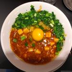 ニラ玉麻婆麺