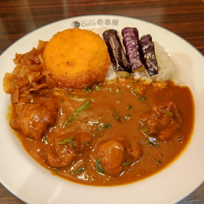 トマトタンドリーチキンカレー＋なす＋クリームコロッケ＋ほうれん草(CoCo壱番屋 JR石川町駅南口店)
