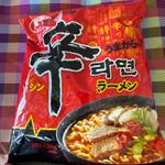 辛ラーメン