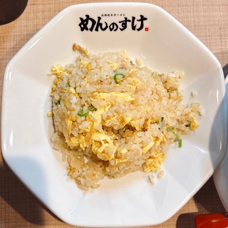 半チャーハン(元祖岐阜ラーメン めんのすけ)