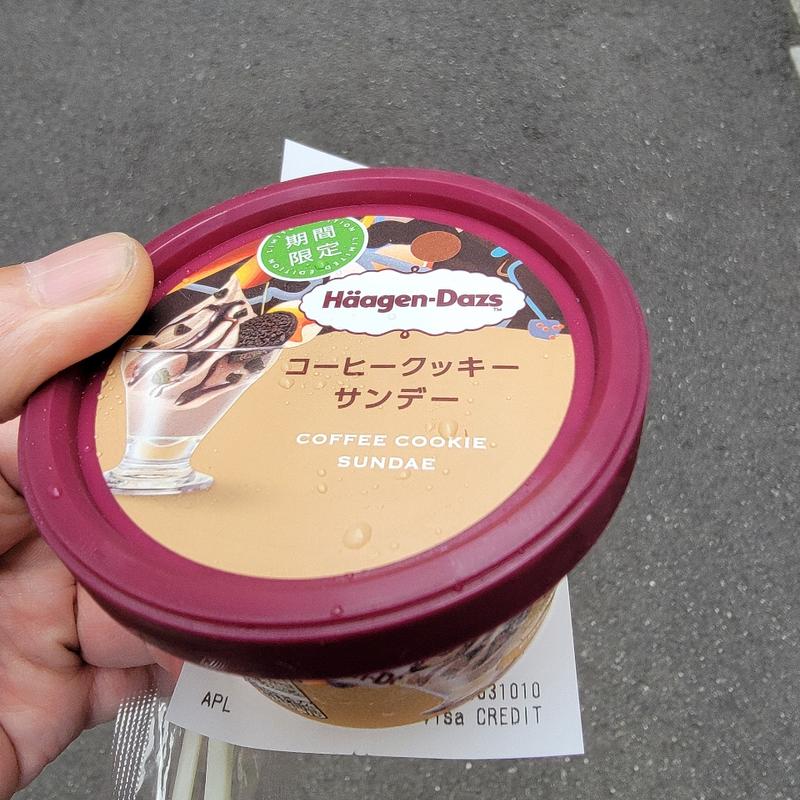 コーヒークッキーサンデー(ナチュラルローソン 新橋六丁目店)