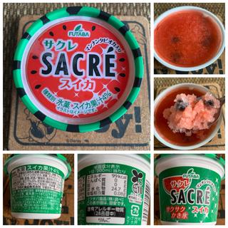 サクレ スイカ(ローソン 常盤台四丁目店)