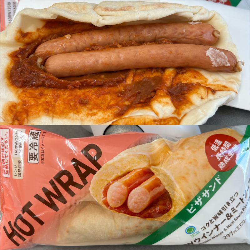 ピザサンド・Wウィンナー&ミートソーセージ(ファミリーマート 小浦桂台二丁目店)