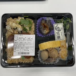 あさり飯弁当(ベルマートキヨスクJRゲートタワー)