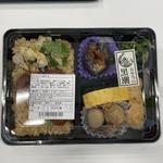 あさり飯弁当(ベルマートキヨスクJRゲートタワー)