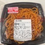 完熟トマトソース仕立てのナポリタン