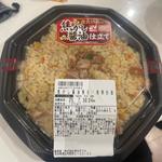 焦がし醤油香る！焼豚炒飯