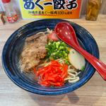 ソーキそば