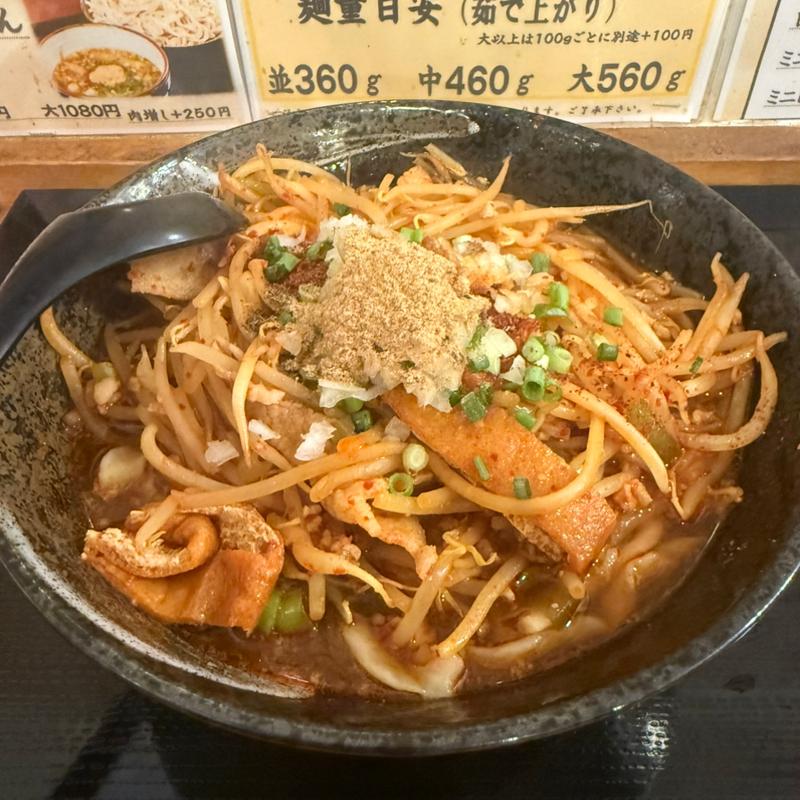旨辛肉もやしかけうどん(上州濃厚激辛うどん 麺蔵 高崎店)